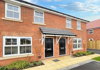 2 bedroom house for sale - Austen Gardens, East Leake, Loughborough, LE12