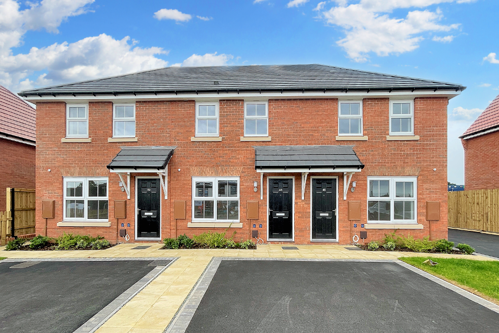 The Skylarks - East Leake, Loughborough, LE12